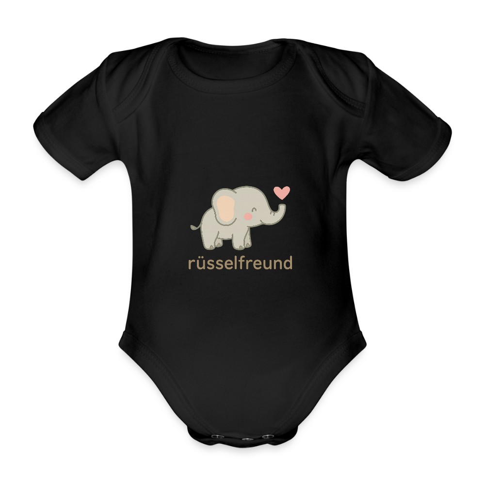 Baby Bio-Kurzarm-Body "Elefant" - Schwarz