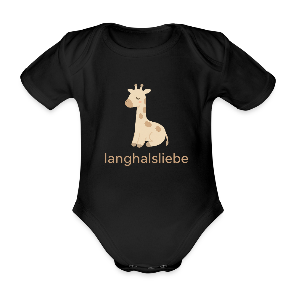 Baby Bio-Kurzarm-Body "Giraffe" - Schwarz