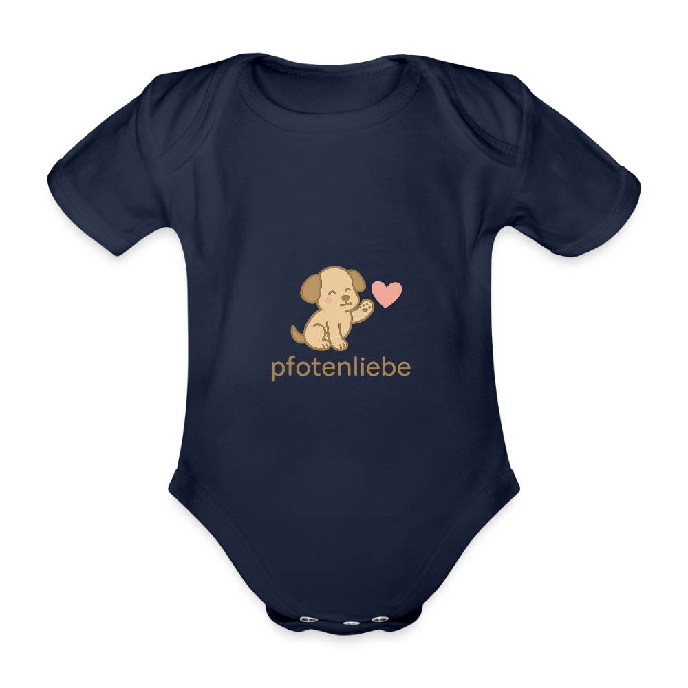 Baby Bio-Kurzarm-Body "Hund" - Dunkelnavy