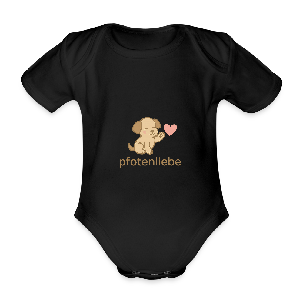 Baby Bio-Kurzarm-Body "Hund" - Schwarz