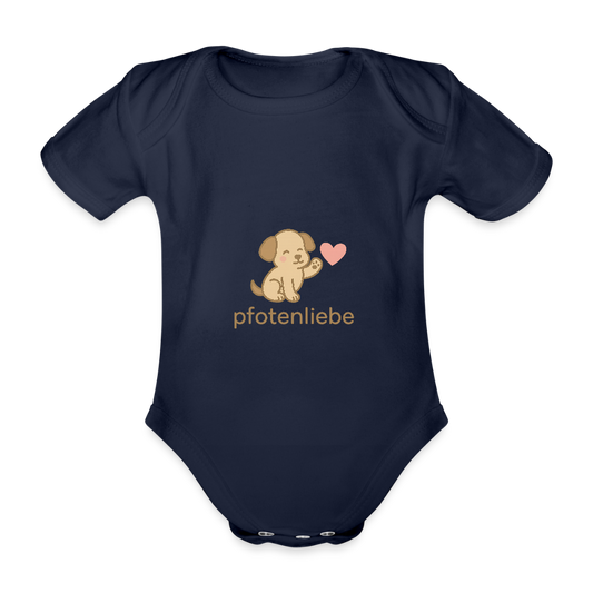 Baby Bio-Kurzarm-Body "Hund" - Dunkelnavy